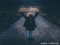 郑州高禾电子科技有限公司