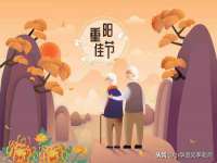 郑州高禾电子科技有限公司