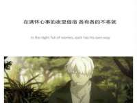 郑州高禾电子科技有限公司