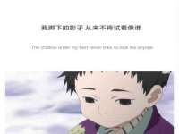 郑州高禾电子科技有限公司