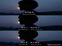 郑州高禾电子科技有限公司