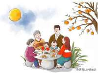 郑州高禾电子科技有限公司