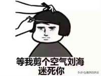 郑州高禾电子科技有限公司