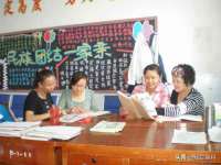 郑州高禾电子科技有限公司