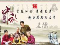 郑州高禾电子科技有限公司