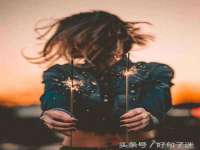 郑州高禾电子科技有限公司