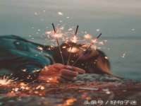 郑州高禾电子科技有限公司