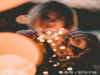 郑州高禾电子科技有限公司