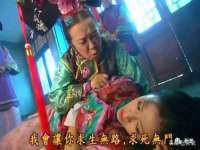 郑州高禾电子科技有限公司