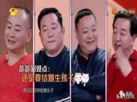 郑州高禾电子科技有限公司