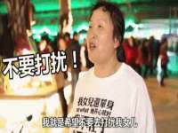 郑州高禾电子科技有限公司