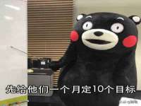 郑州高禾电子科技有限公司