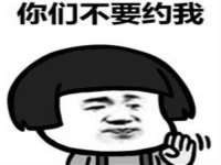 郑州高禾电子科技有限公司