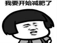 郑州高禾电子科技有限公司
