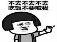 郑州高禾电子科技有限公司