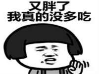 郑州高禾电子科技有限公司