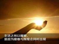 郑州高禾电子科技有限公司