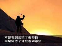 郑州高禾电子科技有限公司