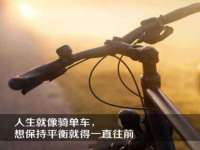 郑州高禾电子科技有限公司