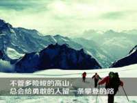 郑州高禾电子科技有限公司