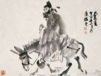 郑州高禾电子科技有限公司