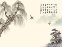 郑州高禾电子科技有限公司