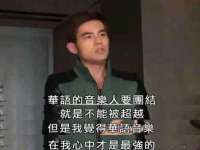 郑州高禾电子科技有限公司