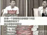 郑州高禾电子科技有限公司