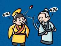 郑州高禾电子科技有限公司