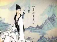 郑州高禾电子科技有限公司