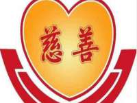 郑州高禾电子科技有限公司