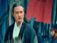 郑州高禾电子科技有限公司