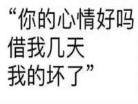 郑州高禾电子科技有限公司