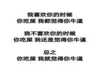 郑州高禾电子科技有限公司