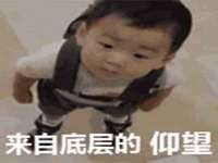 郑州高禾电子科技有限公司