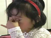 郑州高禾电子科技有限公司