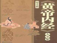 郑州高禾电子科技有限公司