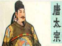 郑州高禾电子科技有限公司