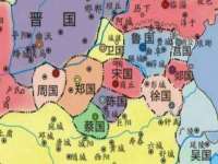 郑州高禾电子科技有限公司