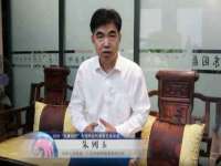 郑州高禾电子科技有限公司