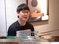 郑州高禾电子科技有限公司