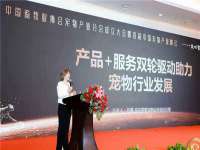 郑州高禾电子科技有限公司