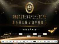 郑州高禾电子科技有限公司