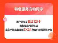 郑州高禾电子科技有限公司