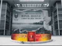 郑州高禾电子科技有限公司