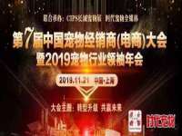 郑州高禾电子科技有限公司