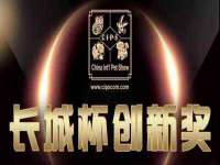 郑州高禾电子科技有限公司