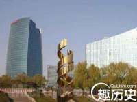 郑州高禾电子科技有限公司
