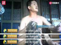 郑州高禾电子科技有限公司