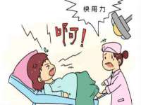 郑州高禾电子科技有限公司
